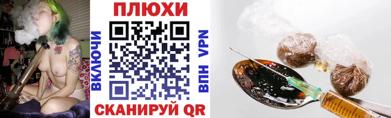 mega как войти  Мамадыш  ГАШ VHQ 