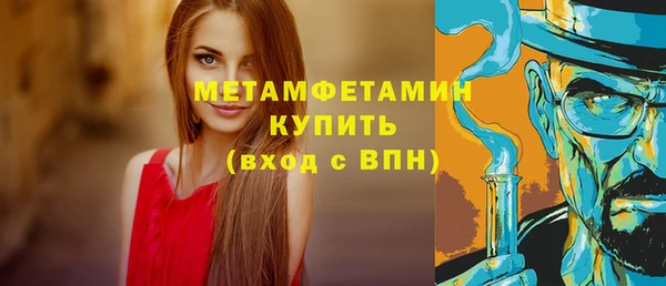 соль ск Наволоки
