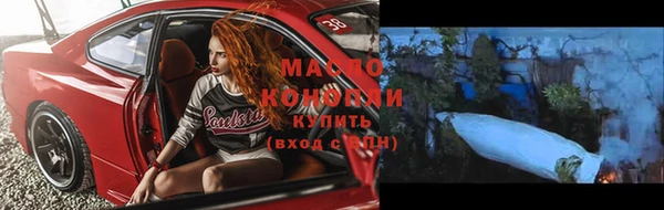 соль ск Наволоки