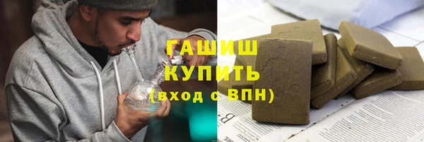 соль ск Наволоки
