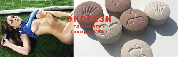 2c-b Надым