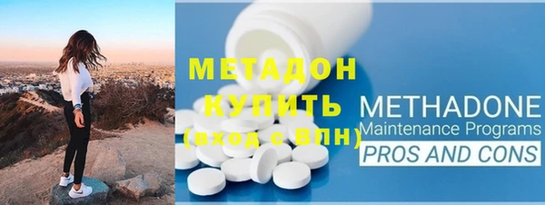 Альфа ПВП Гусь-Хрустальный