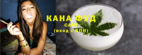 дмт Нефтегорск