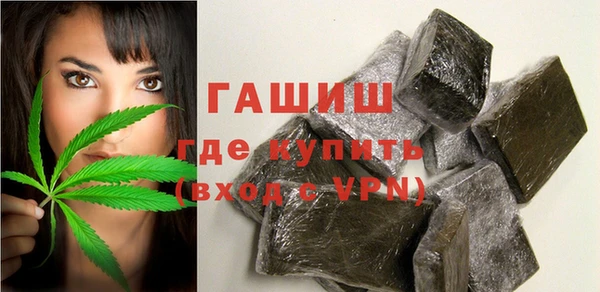 дмт Нефтекумск