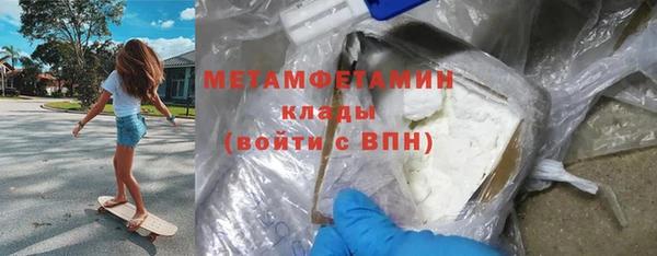 2c-b Надым