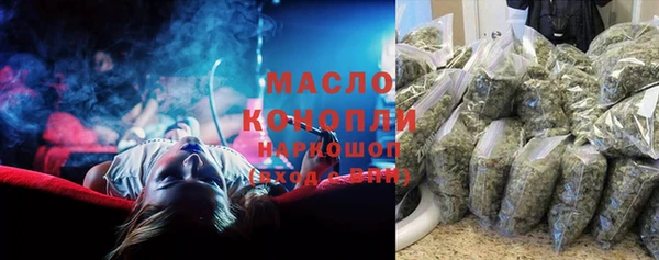 СК Навашино