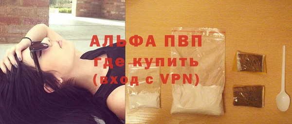 дмт Нефтекумск