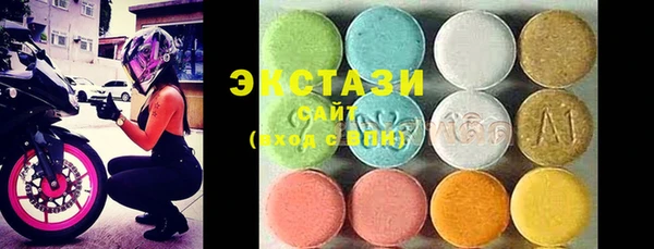 наркотики Абдулино