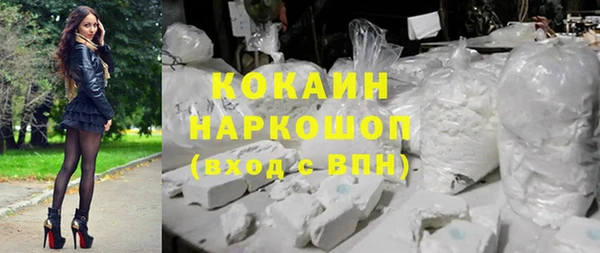 дмт Нефтекумск