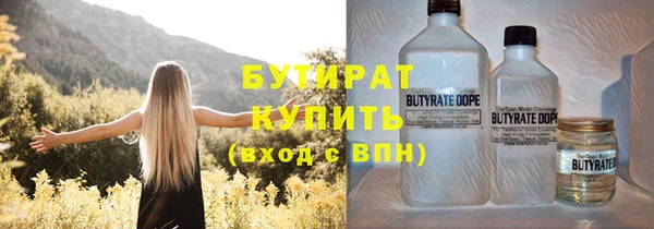 СК Навашино