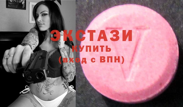 соль ск Наволоки