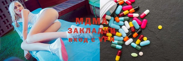 2c-b Надым