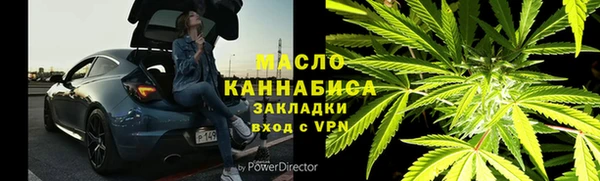 СК Навашино