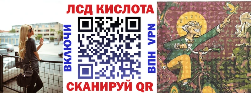 ссылка на мегу как войти  закладки  Мамадыш  Марки NBOMe 1,8мг 