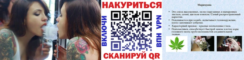 Канабис индика  сколько стоит  Мамадыш 